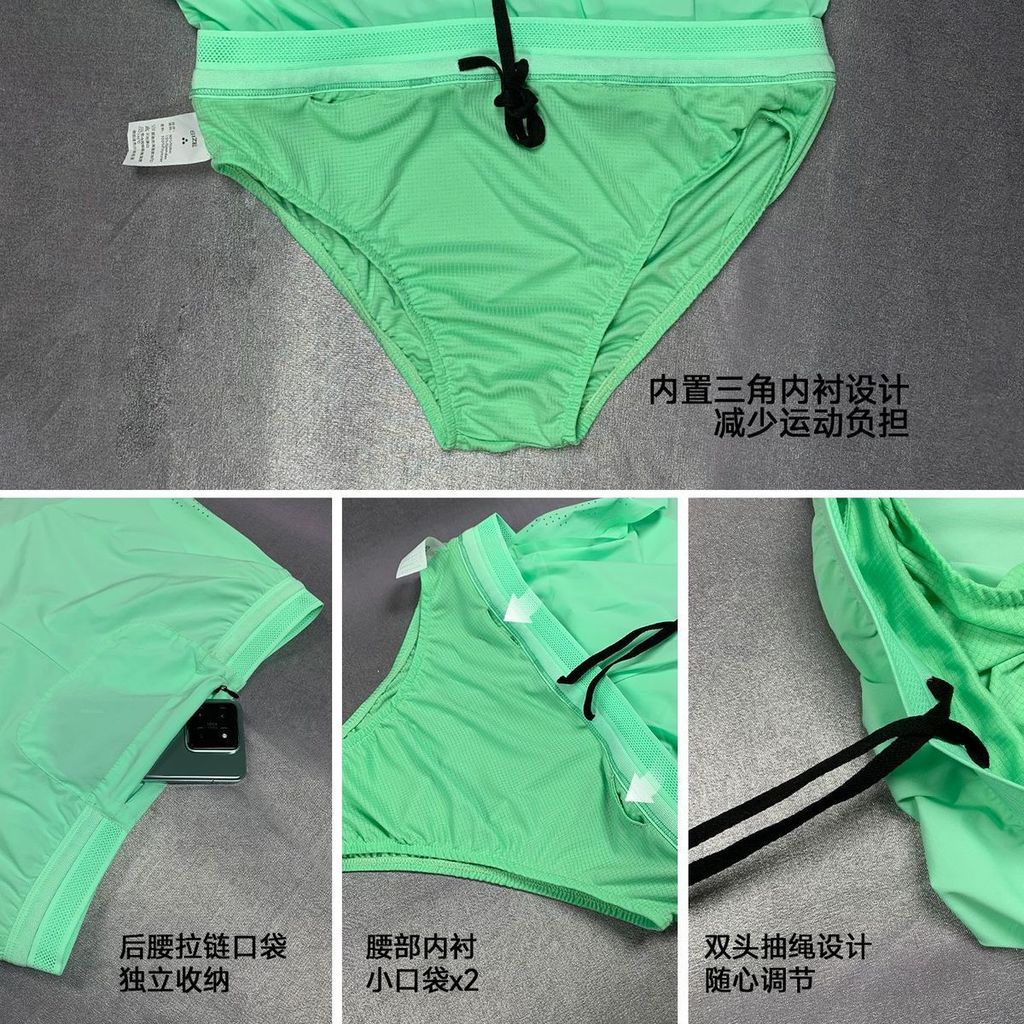 Outdoor Fitness Track and Field Sports Training Adhesive Shorts Men's and Women's Marathon Breathable Running Lining Sports Pants 5pVt