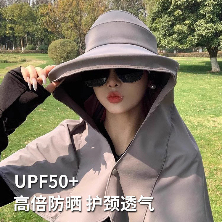 Mũ Chống Nắng Mùa Hè Tích Hợp Khăn Choàng Cổ Cotton, Bảo Vệ Từ Tia UV Khi Đi Xe Đạp