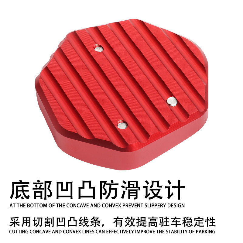 CHO XE HONDA Rebel CM500 CM300 CMX Xe Máy Bên Đứng Phóng To Chân Đế Miếng Lót Nối Dài Chống Trượt Tấm Hỗ Trợ