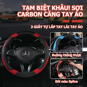 Bọc vô lăng ô tô da hoa văn sợi carbon không có vòng trong bọc tay lái thoải mái thích ứng với đường kính vô lăng 38cm