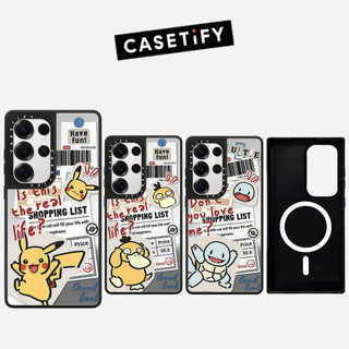 Từ Báo Động Vật Hoạt Hình Gương Cứng Phone Case Dành Cho Samsung Galaxy S26 25 24 23 UItra S26 25 24 23 Plus Vỏ Bảo Vệ Chống Sốc