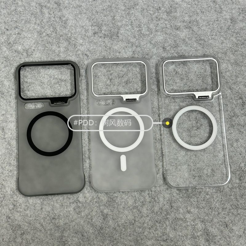 Ốp Điện Thoại Xiaomi 17 Promax / 15 17Pro Giá Đỡ Ống Kính Xiaomi Từ Tính Chống Sốc