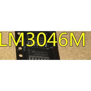 10 Chiếc Mới LM3046 LM3046M MX chip Trình Điều Khiển SMD SOP14 Điểm Có Thể Bắn Trực Tiếp