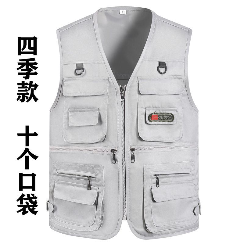 <![CDATA[Áo Vest Nam Mùa Xuân Với Nhiều Túi, Phù Hợp Đi Dã Ngoại]]>