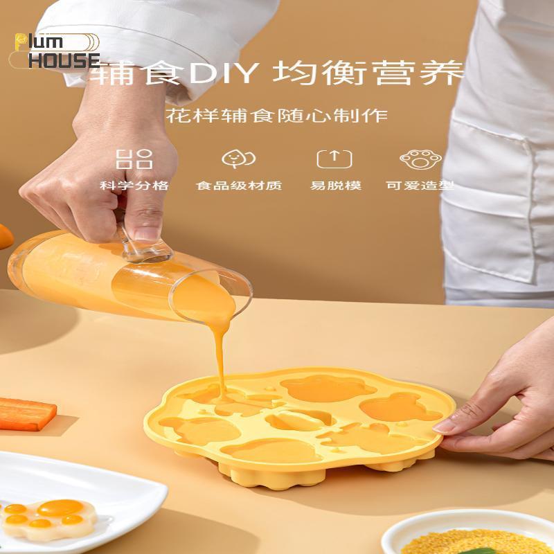 PlumHOUSE Khuôn Làm Bánh Silicon Bổ Sung Cho Bé Làm Thực Phẩm Chịu Nhiệt Thích Hợp Cho Hấp Và Đun sôi Nồi Chiên Không Khí Phụ Kiện Nhà Bếp VN
