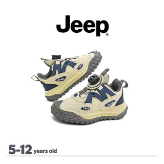 Giày thể thao trẻ em Jeep mùa thu đông cotton giày chạy bộ nhẹ bé gái mùa đông mới Plus giày nhung bé trai