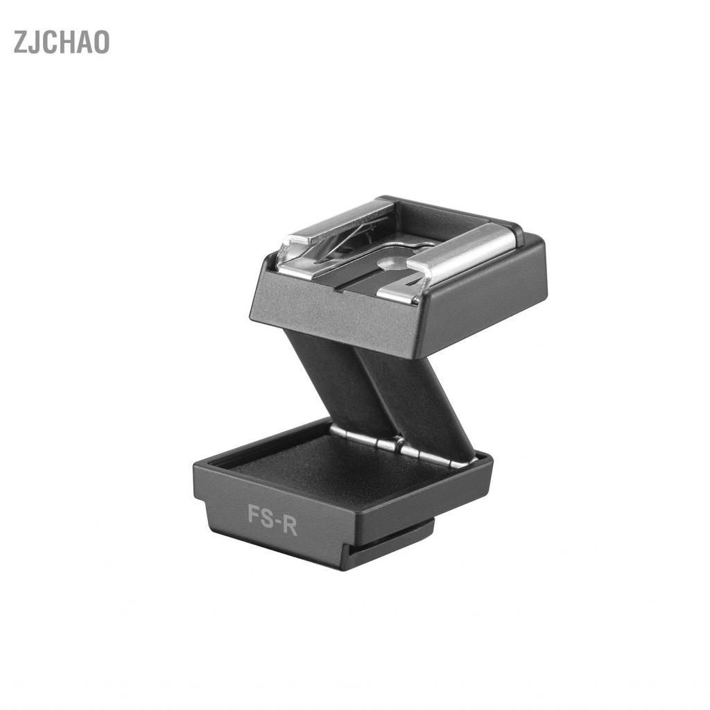 zjchao Godox FS-R Tiếp Xúc Đơn Gấp Giày Nóng Nâng Bộ Mở Rộng Mount Adapter Tương Thích với GODOX IM20 IM22 IM30PRO Flash