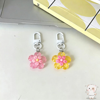 【Chamvn】dây đeo điện thoại tươi mới. mặt dây chuyền hình trái tim dễ thương dành cho bé gái Móc khóa hình hoa