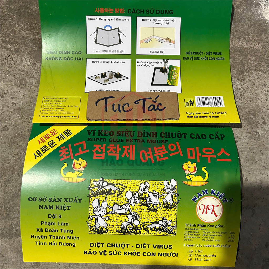 Vỉ Keo Dính Chuột Siêu Dính Cao Cấp Nam Kiệt – Bẫy Chuột Không Độc Hại, An Toàn Hiệu Quả