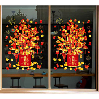 【COD】Bộ decal trang trí cửa kính dịp Tết, hít tĩnh điện chắc chắn, dễ thay đổi với nhiều họa tiết cây phát tài chúc mừng