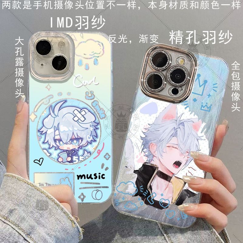 Honkai: Star Rail / Phainon / Honkai Star Railway Beale Q Phiên bản Vỏ điện thoại gạc lông vũ Thích hợp cho iPhoneOPPOvivos19 Xiaomi IQOO / vddf
