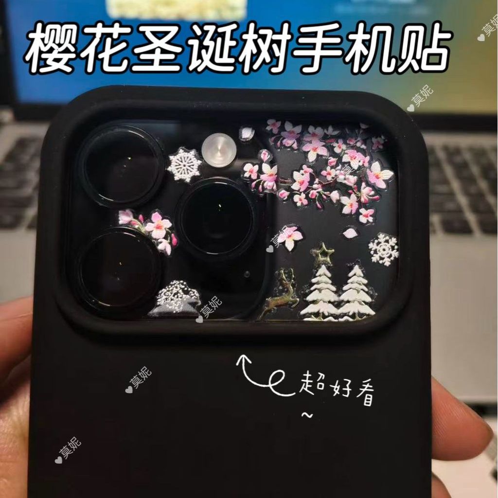 Miếng Dán Ống Kính Điện Thoại Di Động Sakura Tree Giáng Sinh Bông Tuyết Nai Sừng Tấm Mặt Sau Phim Làm Móng Tay Miếng Dán 3d Dập Nổi Ba Chiều Xe 2026.1.12