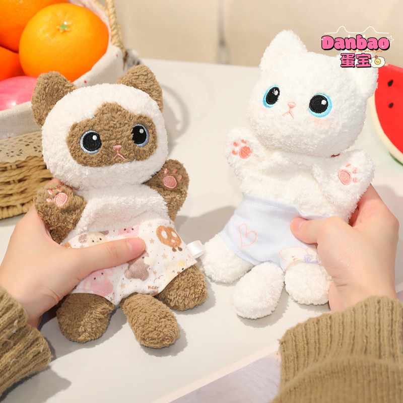 [DANBAO] Quần short mặc mèo con Đồ chơi sang trọng cho bé Mặt dây chuyền mèo con dễ thương Chất liệu cọ xát búp bê giải nén Quà tặng mềm cho bé gái Quà tặng sinh nhật DANBAO Đồ chơi