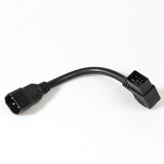 Xe Điện 4 Vuông 2 + 4 Mới Quốc Gia Dòng Tiêu Chuẩn Pin Xe Hơi Pin Lithium Đầu Ra Dây Điện Sạc Nam Nữ Chuyển Đổi Cắm