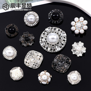 🌟Áo lông thú phong cách retro cung đình Châu Âu, nút trang trí và chi tiết tay kim loại - 5PE3
