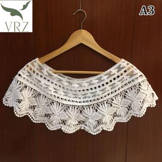 Bfvn Rỗng Ra Ren Khăn Cho Đám Cưới Váy Dạ Hội Cô Dâu, Khăn Ren Hướng Dương Shrug Cape Poncho HOT