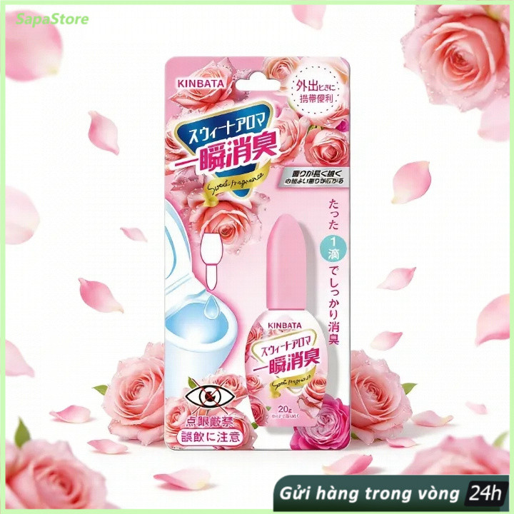 Nước diệt khuẩn khử mùi bồn cầu, công nghệ Nhật 20ml - Nước thơm，Thơm (bồn cầu)，Diệt khuẩn，Lọ 20ml