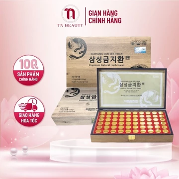 An Cung Ngưu Hoàng Hoàn, An Cung Bổ Não Samsung Gum Jee Hwan Hàn Quốc Hộp Gỗ 60 Viên