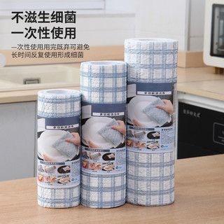 Lười Rag Khăn Giấy Nhà Bếp Dùng Một Lần Khăn Ăn Vải Chống Dầu Thấm Hút Rửa Miếng Lót Nhà Bếp Ướt Khô Kép Ướt Tóc Giả