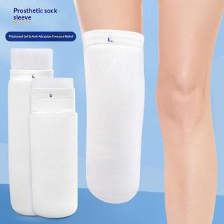 MUQV Bắp chân giả bằng gel và silicone - Phụ kiện hỗ trợ cho người khuyết tật dưới đầu gối