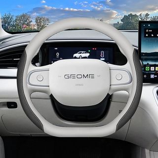 ❈ ❈ ❈ GEELY EX22025e MAS5 e.MAS5 eMAS5 ❈ ❈ ❈ ❈ ❈ ❈ ❈ ❈ eMAS5UP ❈ ❈ ❈ ❈ ❈ ❈ ❈ Siêu mỏng Bốn biển