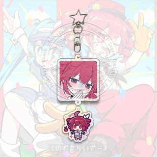 Creativity Keychain Hatsune Miku Kawaii Kasane Teto Set Student Anime Collect Bag Decorate Access