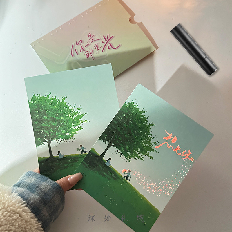 ❈ ❈ ❈ ❈ ❈ 🍎 人 ❈ ❈ ❈ ✻ ❈ ❈ ❈ ❈ ❈ ❈ ❈ ❈ ❈ ❈ ❈ ❈ ❈ ❈ ❈ ❈ ❈ Cảm giác ánh sáng sáng sáng tạo sâu sắc Thiệp chúc mừng biểu hiện chữ tình yêu Surpriselilililie216my20260127