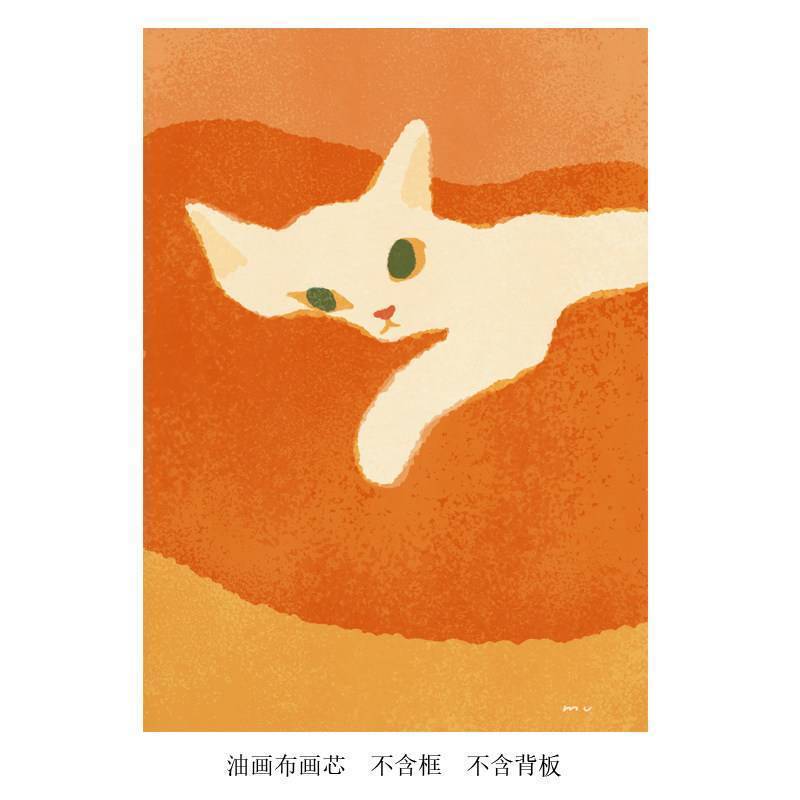Phong cách Hàn Quốc ins hoạt hình phong cách lười biếng mèo con văn học poster canvas tranh trang trí phòng ngủ và phòng khách