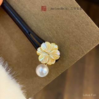 Kẹp tóc gỗ đàn hương khắc vỏ kẻ sọc thiết kế retro nhỏ tươi