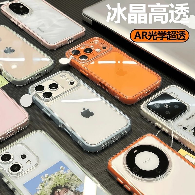 Thích hợp cho OPPOFindX9 Ốp Điện Thoại Nhiều Màu Sắc Ba Trong Một Nữ RENO14 PRO Màu Trơn Phong Cách ins