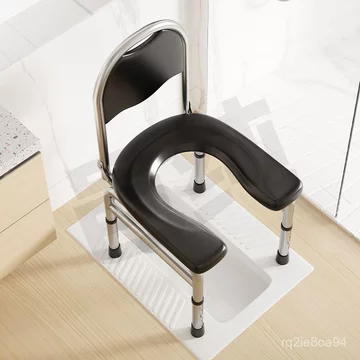 Ghế vệ sinh bằng thép không gỉ dày dạn, có thể điều chỉnh, ổn định hơn cho phụ nữ mang thai và người già, ghế ngồi vệ si