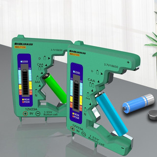 Máy đo pin đa năng dễ sử dụng, hiển thị rõ, dùng kiểm tra mức pin các loại [LXY-GJ1]