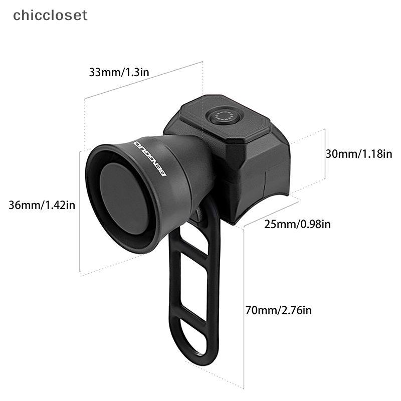 Chuông điện chống nước cho xe đạp, sạc USB, phù hợp leo núi và cảnh báo vòng an toàn