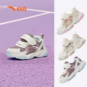ANTA Kids Toddler Stage 2 Giày Tập Đi Bé Gái Khóa Dán Tiện Lợi, Êm Nhẹ Hạn Chế Trơn Trượt A22430003H