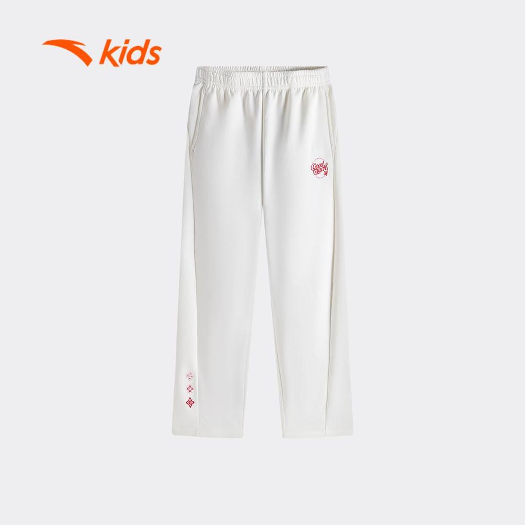 ANTA Kids Quần Dài Thời Trang Bé Gái Thoải Mái Vận Động, Mềm Nhẹ 3626A8713