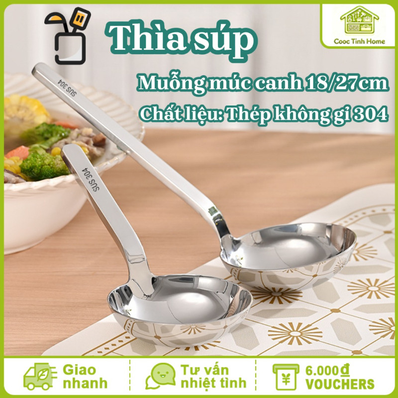 Thìa Vá/Muôi Canh Inox Cao Cấp, Bản To Dày Dặn, Dễ Vệ Sinh, Dùng Để Múc Canh Và Chia Đồ Ăn Trong Gia Đình -thìa Inox