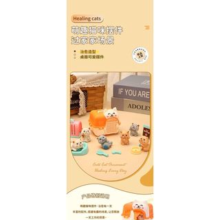 Mô Phỏng Mini Động Vật Mèo Trẻ Em Nhà Chơi Bộ Đồ Trang Trí Nhỏ Chó Con Búp Bê Đồ Chơi Mô Hình Mèo Lồng Ăn