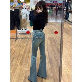 Quần Jeans Nữ Màu Xanh Nhạt Ống Loa Nhẹ Cạp Cao Co Giãn Form Ôm Phong Cách Mỹ Retro Closet Diary