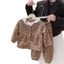 Trẻ Em Nhà Quần Áo Thu Đông Phong Cách Bé Gái Phiên Bản Hàn Quốc Ngọt Ngào Dễ Thương Cardigan Ấm Bộ Đồ Ngủ Cho Bé Ren Phù Hợp Với Quần Áo Trẻ Em