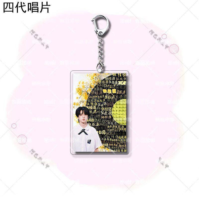 Khuyến mãi lớn TF Kỷ lục thế hệ thứ tư Acrylic Chen Junming Chen Yiheng Zuoqi Chữ Móc khóa Schoolbag Mặ