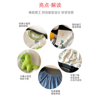 (3m-6Yrs) Bộ áo thun Cotton sang trọng cho bé trai A-Class Quần short kháng khuẩn mùa hè mới Trang phục rộng rãi cho trẻ sơ sinh