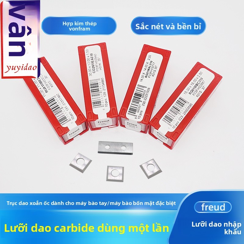 Chế biến gỗ Lưỡi dao xoắn ốc Máy bào phẳng Máy bào bào bốn mặt Máy bào bào dùng một lần Lưỡi LC5T