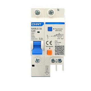 (Freeship) Cầu dao Aptomat chống giật, chống dòng rò CHINT 2P (1P + N ) 10A - 63A (Hàng chính hãng CE- Chữ Tiếng Anh)