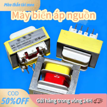 【tài】Máy biến áp nguồn ổn áp 10.5V 150mA, dùng để thay thế và sửa chữa cho các nồi cơm điện áp phổ biến.