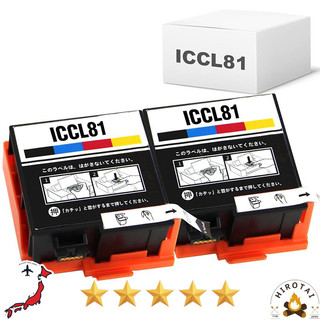 BAALAND Compatible Ink Cartridge Set for Epson ICCL81 - 2 Pack, 4 Color Multi-Function for PF-70, PF-71, PF-81