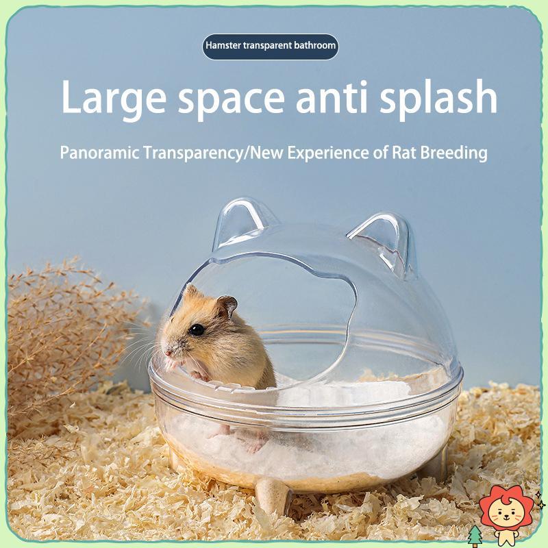 Phòng tắm cát thú cưng nhỏ Hamster, lồng dung tích lớn, ngăn bắn cát, trong suốt, dùng cho gia đình