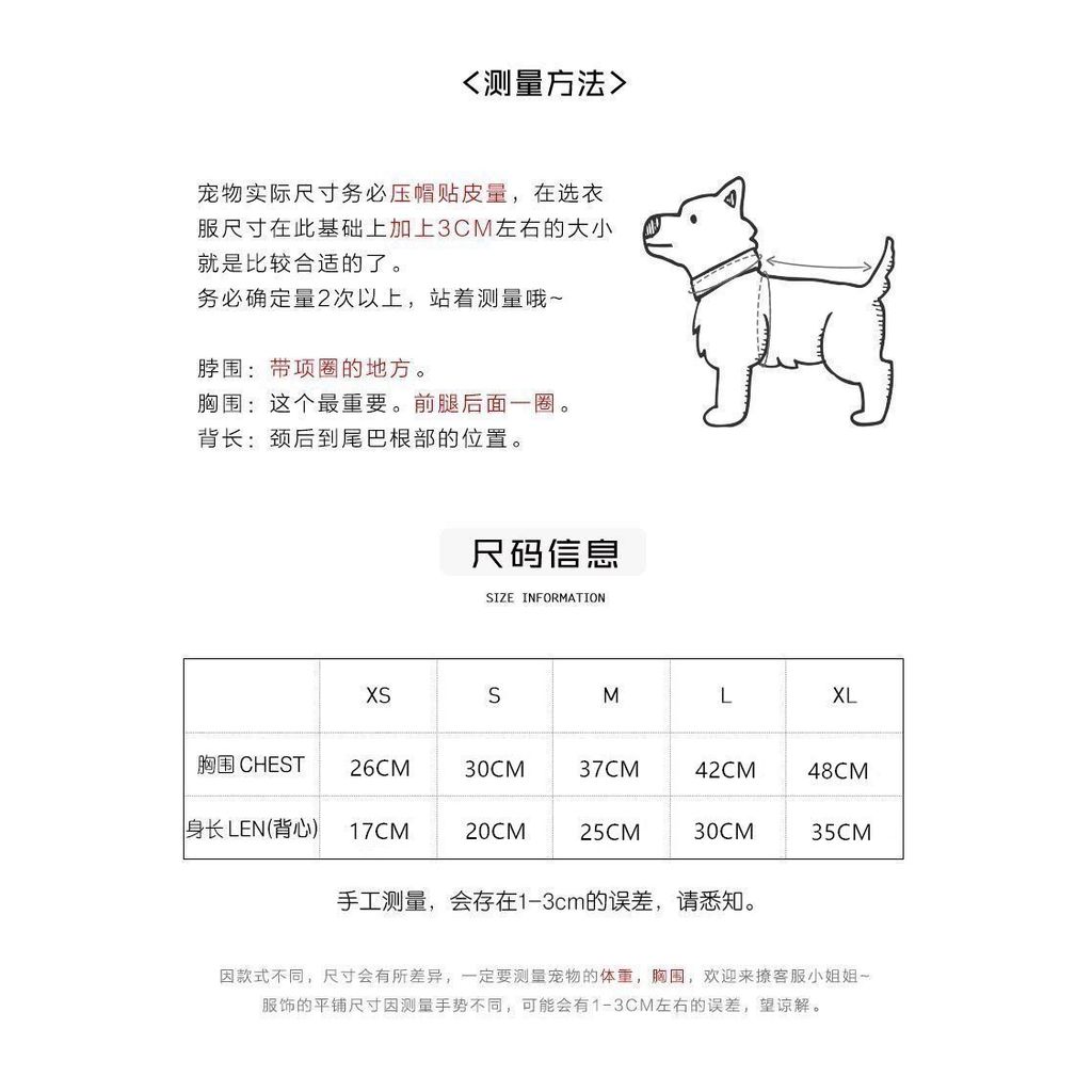Thú Cưng Mùa Xuân Mùa Hè Mỏng Thoáng Khí Đầm Công Chúa Yorkshire Bichon Mèo Áo Vest