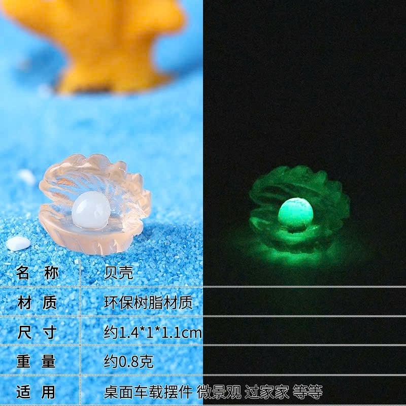Set Charm Vỏ Sò Phát Sáng – Charm Biển phụ kiện DIY dễ thương