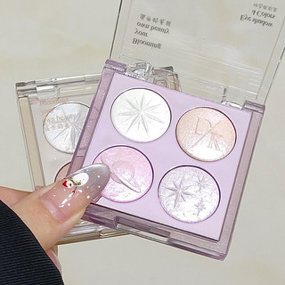 Giáng Sinh Bầu Trời Đầy Sao Series Limited Bốn Màu Phấn Mắt Cao Bóng Nướng Bột Nhấp Nháy Galaxy Kim Cương Tím Fine Flash