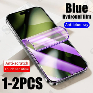 1-2 Chiếc Full Cover Bảo Vệ Màn Hình HD Mềm Cho vivo X200 X200s X200T FE Pro mini Ultra Chống Rơi Chống Gián Điệp Riêng Tư Chống Ánh Sáng Xanh Hydrogel Phim Mờ
